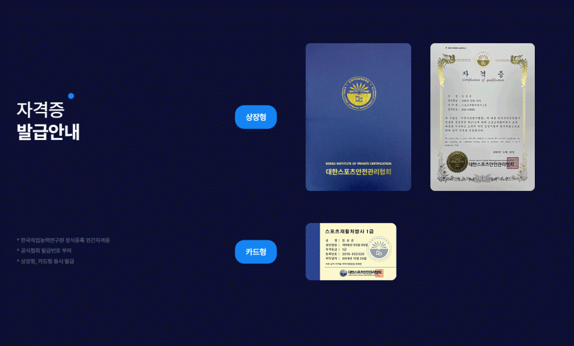 6f0f75385029a9493866f400ceb7a31e_1746667031_2513.gif