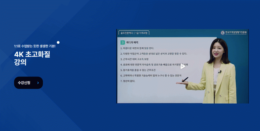 6f0f75385029a9493866f400ceb7a31e_1746671134_7087.gif